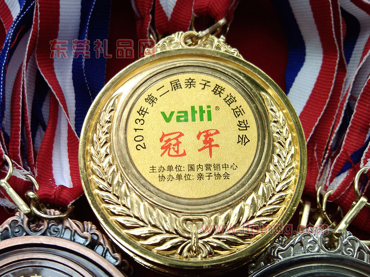 东莞奖牌 通用奖牌 比赛奖牌 金箔 可定做金银铜奖牌 麦穗 金牌