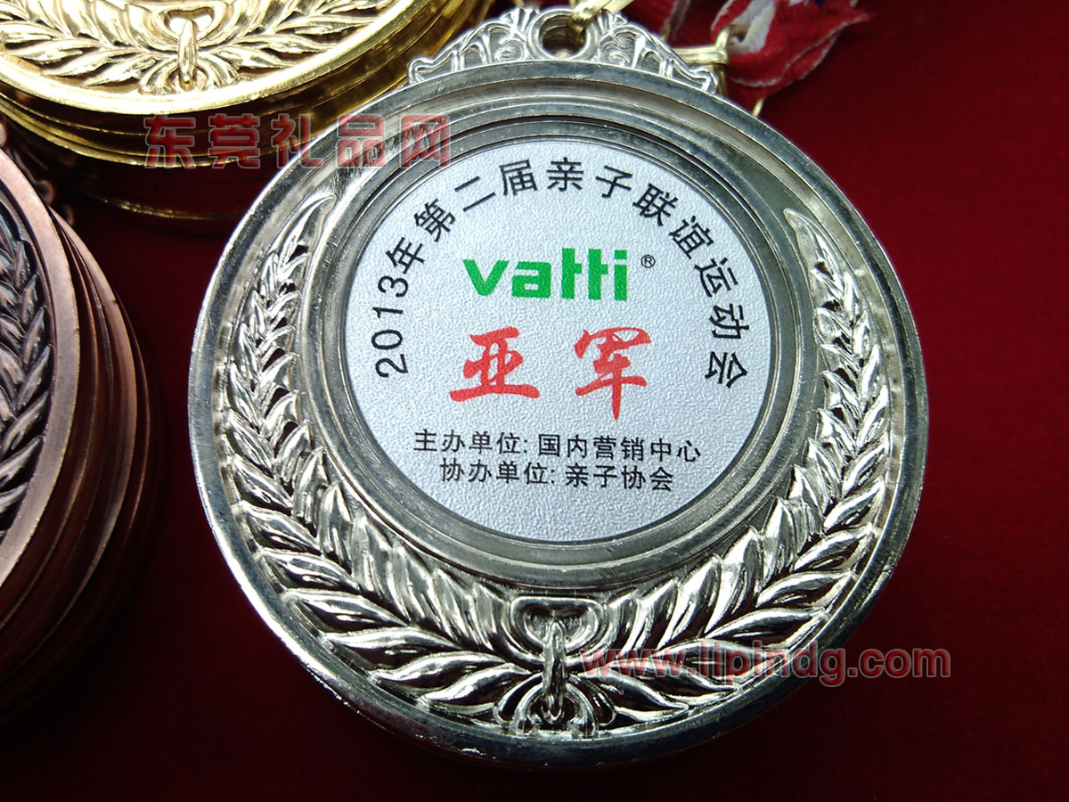 东莞奖牌 通用奖牌 比赛奖牌 金箔 可定做金银铜奖牌 麦穗 金牌